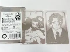 鬼滅の刃 ジャンプショップ 箔カードコレクション 鬼舞辻無惨　ねずこ