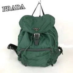 PRADA プラダ リュック バックパック ナイロン グリーン ブランド レディ