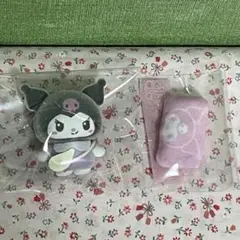 サンリオ　ぷちとも　クロミ