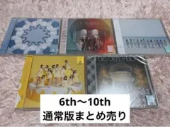 LOVE イコラブ 通常盤 CD - メルカリ