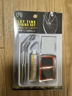 ダイソー商品　自転車用パンク修理セット タイヤレバー ゴムのり パッチのサムネイル
