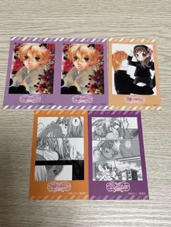 りぼん展 フォトカードコレクション 愛してるぜベイベ