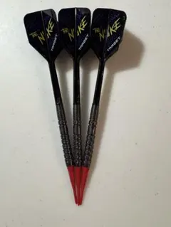 TARGET LUKE LITTLER THE NUKE 19G 2BA