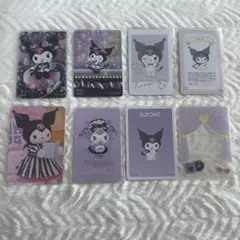 クロミ カードセット