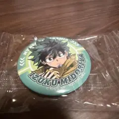 緑谷出久 IZUKU MIDORIYA 缶バッジ 僕のヒーローアカデミア
