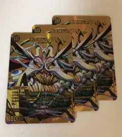 2025年最新】ドルバロム ゴールドの人気アイテム - メルカリ