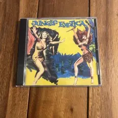 JUNGLE EXOTICA コンピレーションCD ガレージ