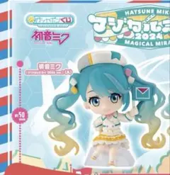 初音ミクあそーと2024 A賞