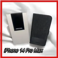iPhone 14 Pro Max 用 ケース 手帳型 マグネット カード収納