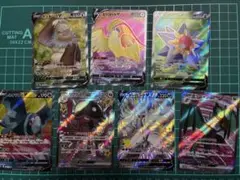 ポケモンカードセット　7枚セット