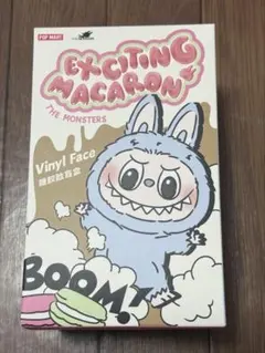 【完全未開封 】POP MART Exciting Macaron