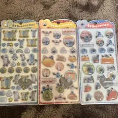 パペットスンスン　うるちゅるポップシール ボンボンドロップシール正規品