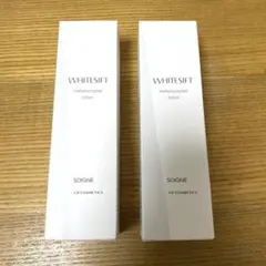 2026年最新】cpコスメ ホワイトシフトの人気アイテム - メルカリ