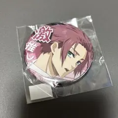 ブルーロック おやすみシリーズ 缶バッジ 糸師冴 - メルカリ