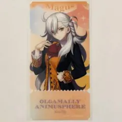 Fate GrandOrder チケットライクコレクション シークレット - メルカリ