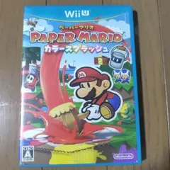 ペーパーマリオ カラースプラッシュ