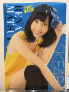 Item thumbnail for item 99f9e68a-8595-4d21-bdc0-2fb53f3221d8