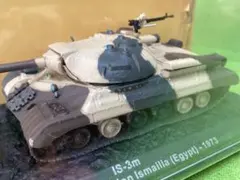 3の2　コンバットタンク全120台+付録2台+冊子6冊 3の2 コンバットタンク全120台+付録2台+冊子6冊