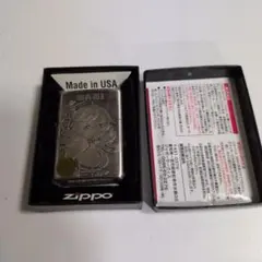 大森靖子 zippo - メルカリ