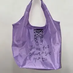 タルティーヌ 戸崎尚美　ぶら下がり　ねこデザイン 横型エコバッグ パープル　新品