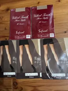 Mary様 リクエスト 2点 まとめ商品