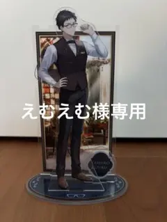2026年最新】執事眼鏡 社築の人気アイテム - メルカリ