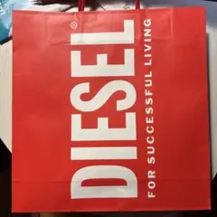 2026年最新】diesel ラッピングの人気アイテム - メルカリ