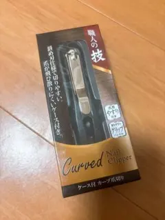 Item thumbnail for item f03289cc-a18d-4344-aae8-76701d66c693