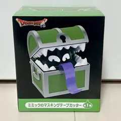 【新品未開封】ドラゴンクエスト AM ミミック マスキングテープカッター