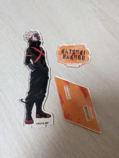 ヒロアカ ロフト 爆豪勝己 アクリルスタンド アクスタ