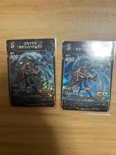 蟲神器 SR ゴライアスオオツノハナムグリのサムネイル