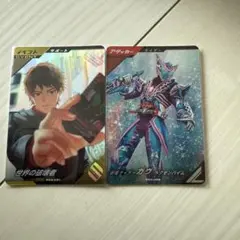 ガンダムカードゲーム リソースカード キラヤマト＆ストライクガンダム