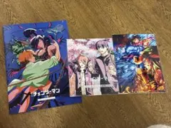 チェンソーマン、鬼滅の刃　映画入場者プレゼント