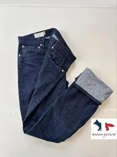 【美品】MAISON KITSUNÉ デニム 濃紺 ネップ ユニセックスのサムネイル