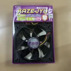 Scythe KAZE-JYU 10cm PCケースファン