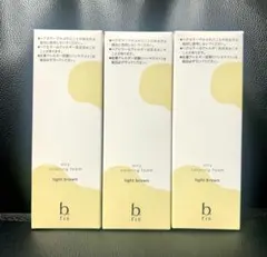 【新品未使用】b.ris エアリーカラーリングフォーム ライトブラウン 3本のサムネイル