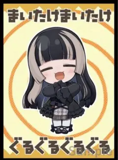 儒鳥風亭らでん SD ホロライブ スリーブ q_q