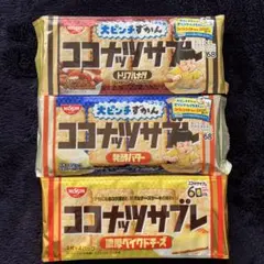 Item thumbnail for item 78d9d7d9-4013-40b9-aaaf-ae2d13b08b5c