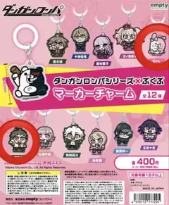 2025年最新】日向創の人気アイテム - メルカリ