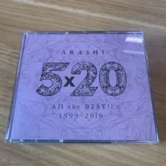 結婚式　ARASHI 5×20 All the BEST!! 1999-2019