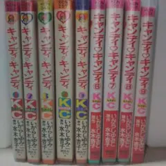 2025年最新】キャンディキャンディ全巻セットいがらしゆみこの人気