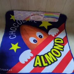 Item thumbnail for item 01758cc1-9d08-4def-b7ad-1e3a2627e019