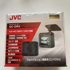 2026年最新】gc－dr3の人気アイテム - メルカリ