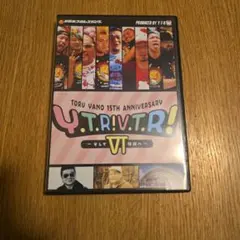 矢野通/TORU YANO<ギリギリ>15TH ANNIVERSARY Y・T…