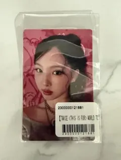 TWICE THIS IS FOR オンラインくじ　ナヨン