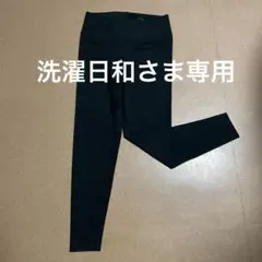 Item thumbnail for item a84d0d11-8de0-472f-bff3-69325e246f73