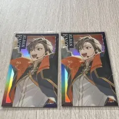 ALBAN ホログラム 2枚セット アルバーン