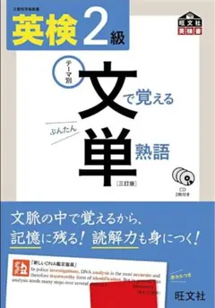 Item thumbnail for item 756e6825-ac1d-4990-b4c1-0a70657ed79e