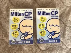 Item thumbnail for item 00f29f0a-c4a2-435b-b929-aaaa3f06eac6