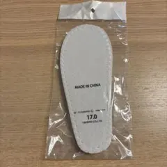 Item thumbnail for item a8fb760a-eb79-40e1-88ce-6efb401c9dcc